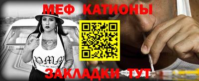 МДПВ Канаш