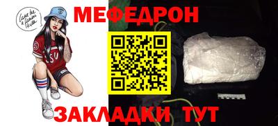 МДПВ Канаш
