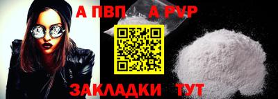 ECSTASY Камышлов