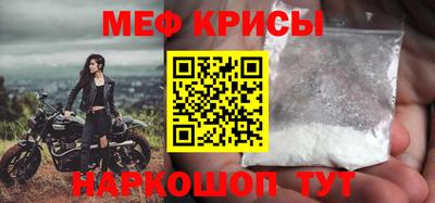 ECSTASY Камышлов