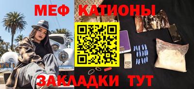ECSTASY Камышлов