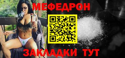 ALPHA PVP Кандалакша