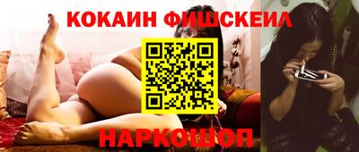 МДПВ Канаш