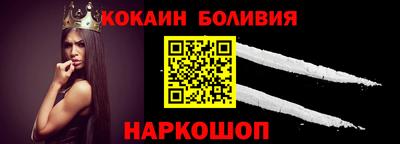 МДПВ Канаш