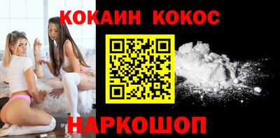ECSTASY Камышлов