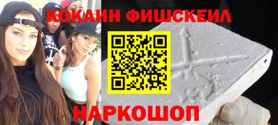 ECSTASY Камышлов