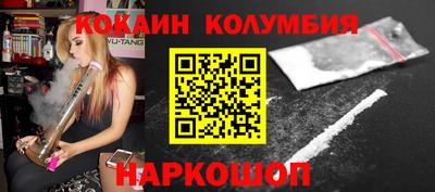 МДПВ Канаш