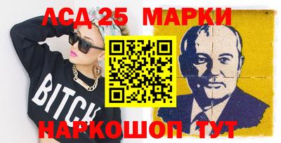ALPHA PVP Кандалакша