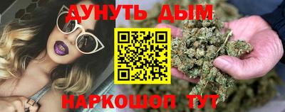 ALPHA PVP Кандалакша