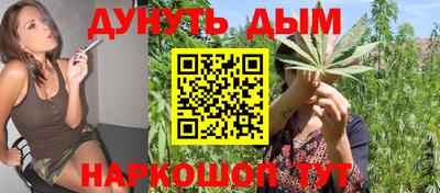 ALPHA PVP Кандалакша