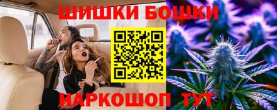 ECSTASY Камышлов
