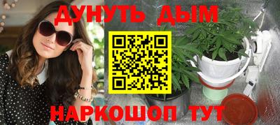 ECSTASY Камышлов