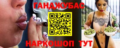 ALPHA PVP Кандалакша