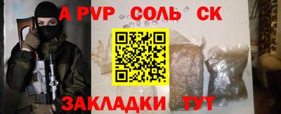 ECSTASY Камышлов