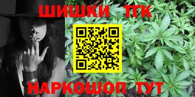 ALPHA PVP Кандалакша