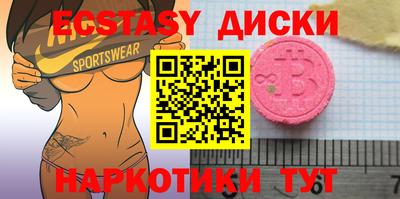 МДПВ Канаш