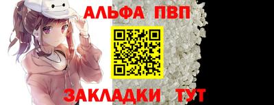МДПВ Канаш