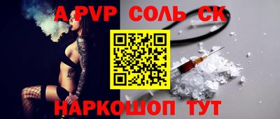 МДПВ Канаш