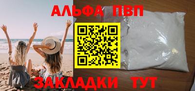 ECSTASY Камышлов