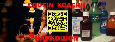 ECSTASY Камышлов