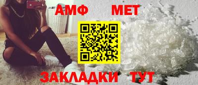 ECSTASY Камышлов