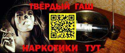 ECSTASY Камышлов