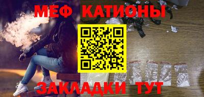 ECSTASY Камышлов