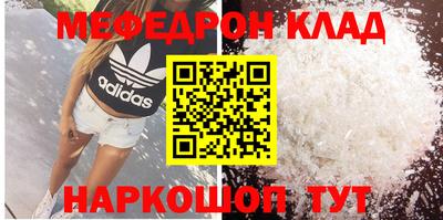 МДПВ Канаш